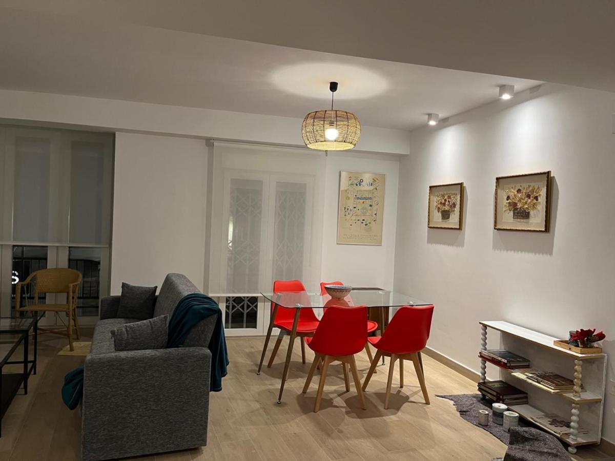 Precioso Apartamento Con Patio 格拉纳达 外观 照片